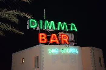 Hotel Dimma Seaside 3*